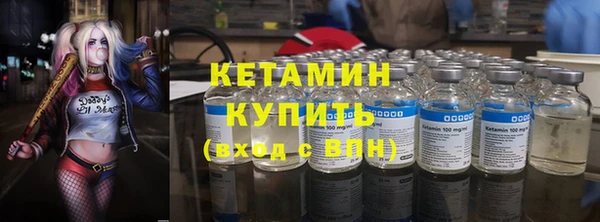 ECSTASY Богданович