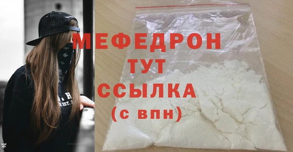 ECSTASY Богданович