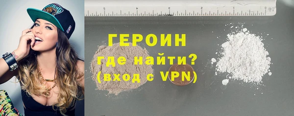 ECSTASY Богданович