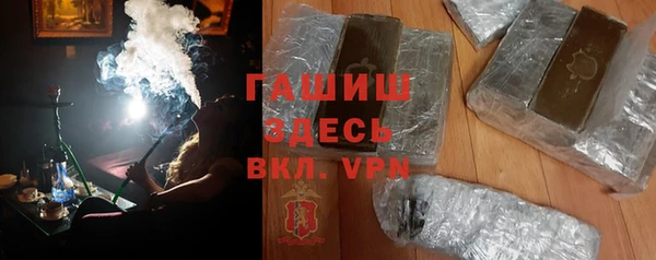 MESCALINE Богородск