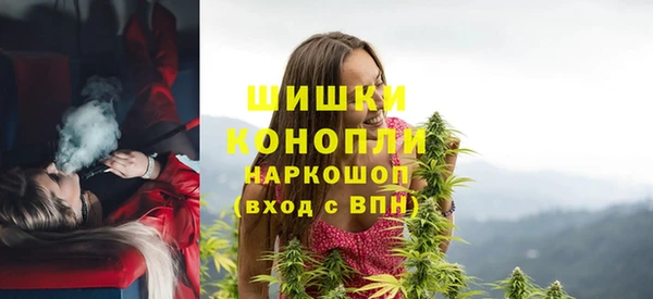MESCALINE Богородск