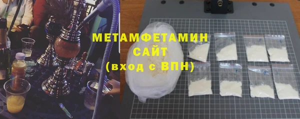 крисы Богородицк