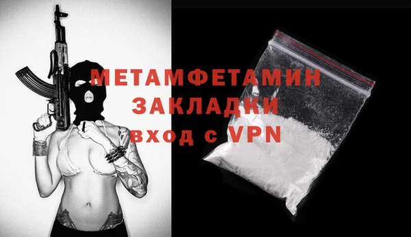 ECSTASY Богданович