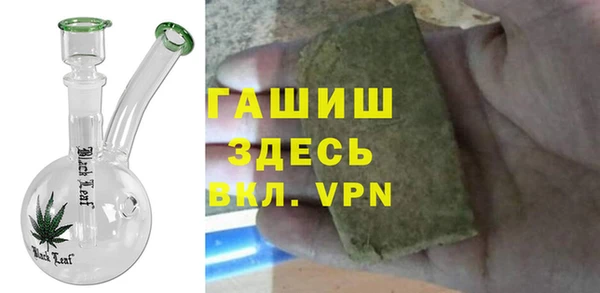 ECSTASY Богданович