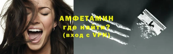 MESCALINE Богородск