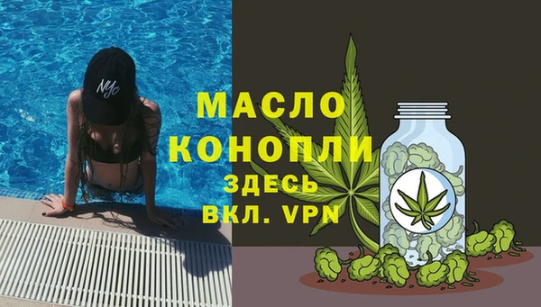 ПСИЛОЦИБИНОВЫЕ ГРИБЫ Беломорск