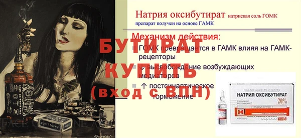 кокс Каменногорск