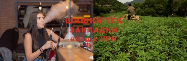 метамфетамин Каменка