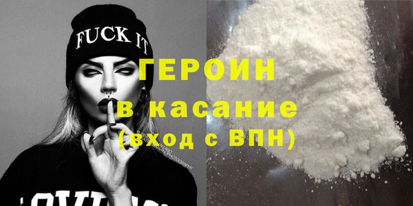 ECSTASY Богданович