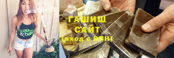 MESCALINE Богородск