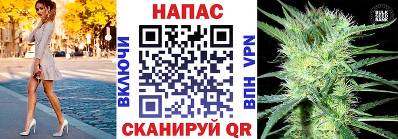 Марихуана LSD WEED  цена наркотик  это Telegram  Облучье 